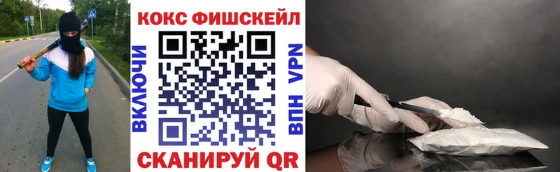 COCAIN Боливия Кирс