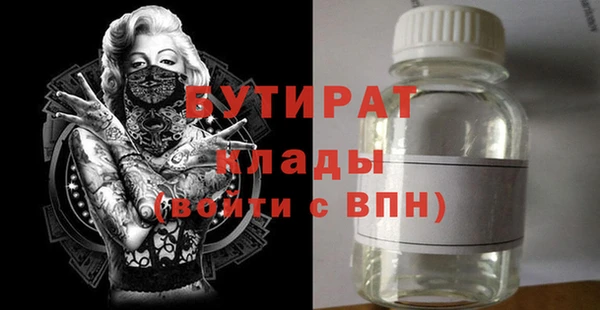 МДПВ Вяземский