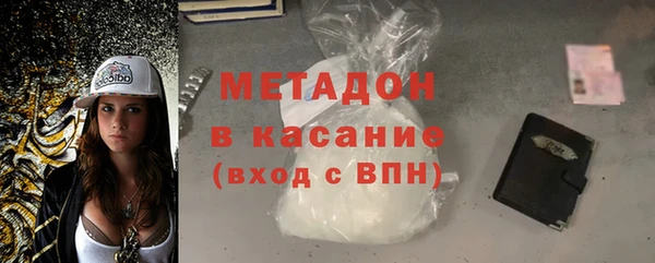 дмт Горняк
