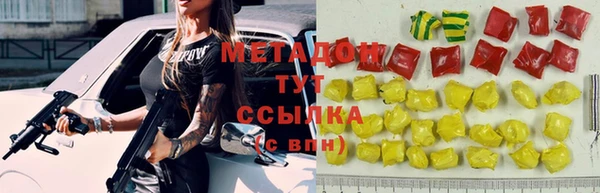 ПСИЛОЦИБИНОВЫЕ ГРИБЫ Вязники