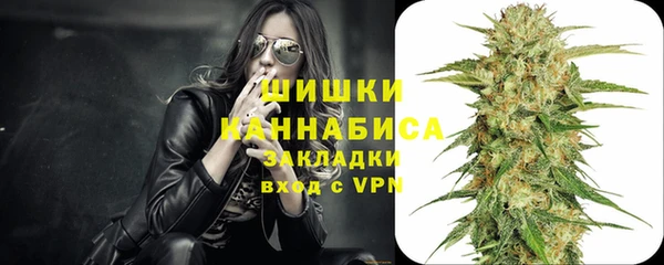 кристаллы Горно-Алтайск