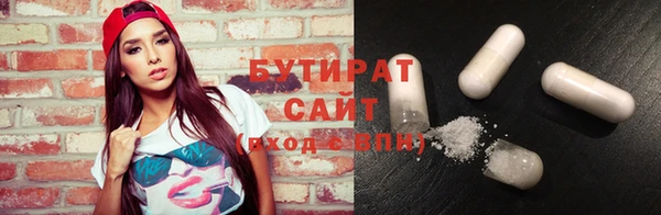 МДПВ Вяземский
