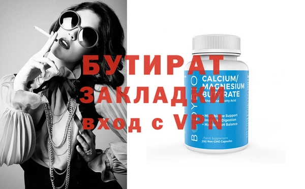 МДПВ Вяземский