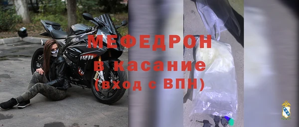 ПСИЛОЦИБИНОВЫЕ ГРИБЫ Вязники