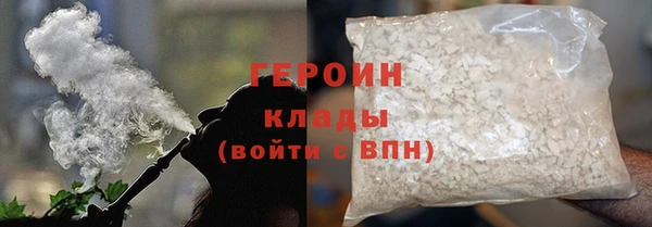 МДПВ Вяземский