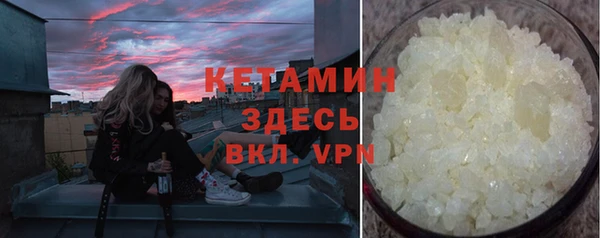 МДПВ Вяземский
