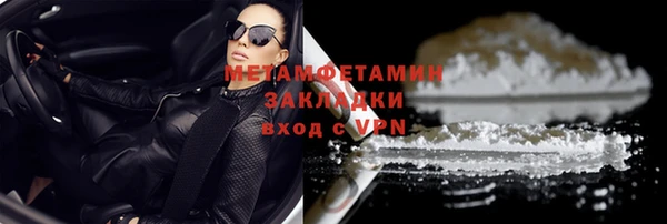 МДПВ Вяземский