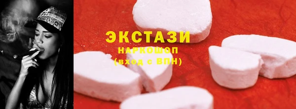 МДПВ Вяземский