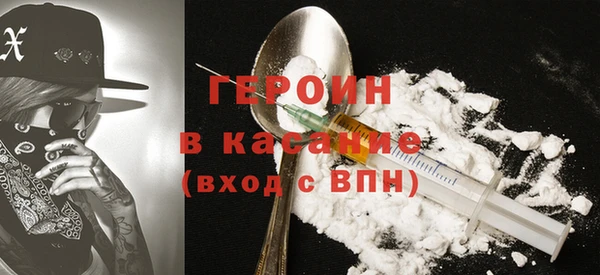 ПСИЛОЦИБИНОВЫЕ ГРИБЫ Вязники