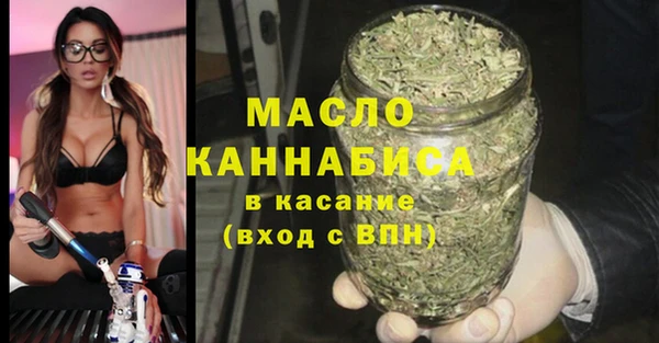 ПСИЛОЦИБИНОВЫЕ ГРИБЫ Вязники