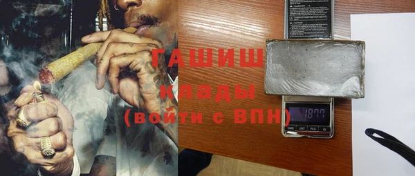 ПСИЛОЦИБИНОВЫЕ ГРИБЫ Вязники
