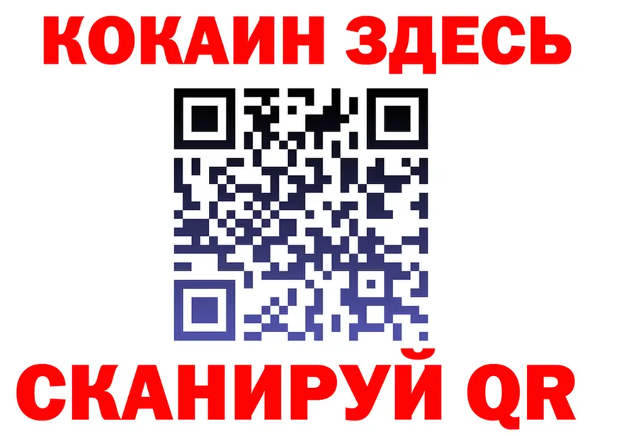 МЕФ VHQ зеркало маркетплейс KRAKEN Кирс